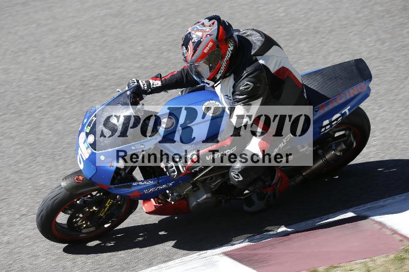 /12 30.04.2026  Speer Racing ADR/Gruppe gruen/5